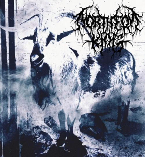 Self-Destruction from the Nether Void
